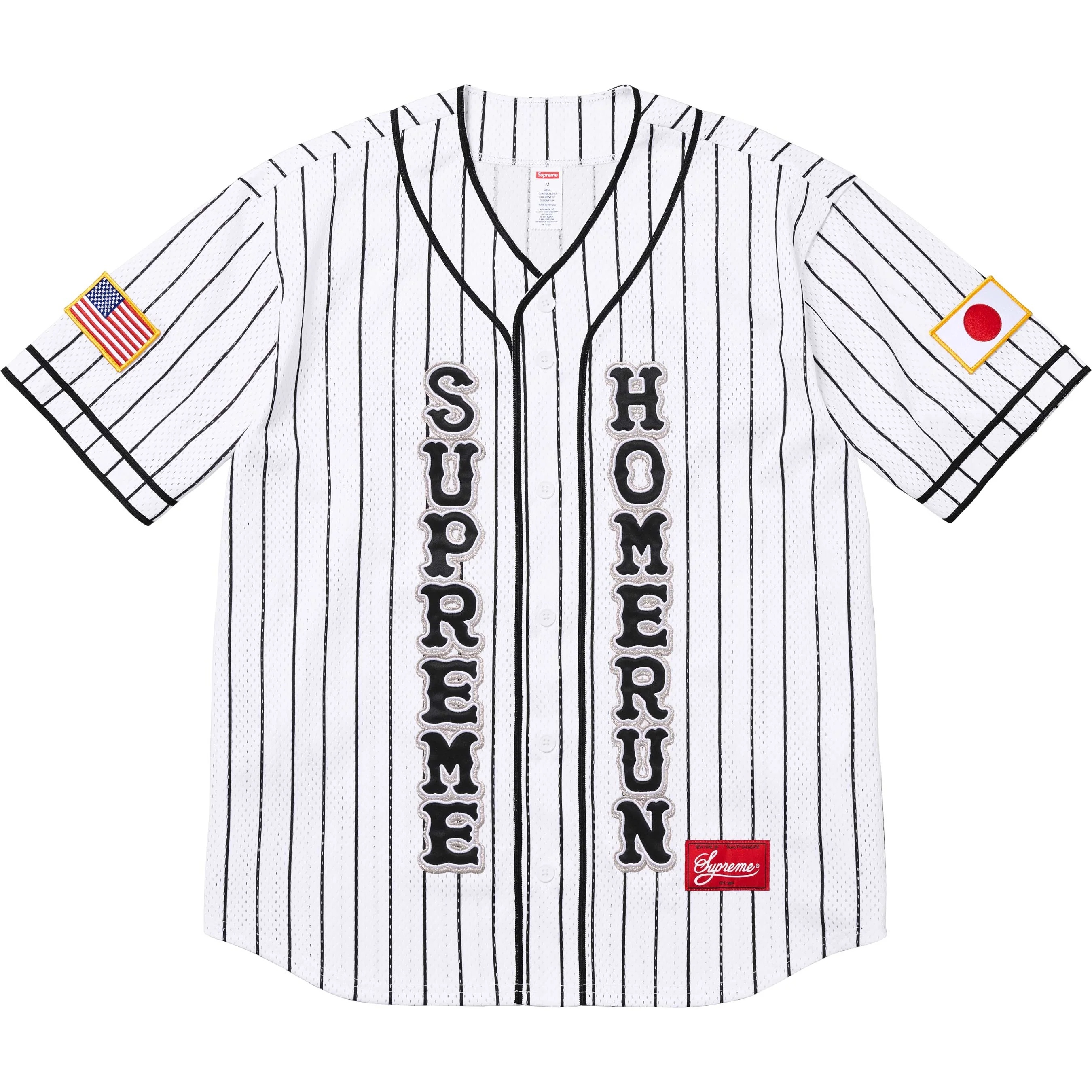 Supreme®/Homerun Baseball Jersey view 17